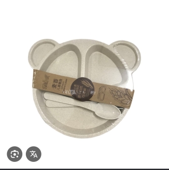 Conjunto infantil de alimentação prato urso colher e garfo de plástico.